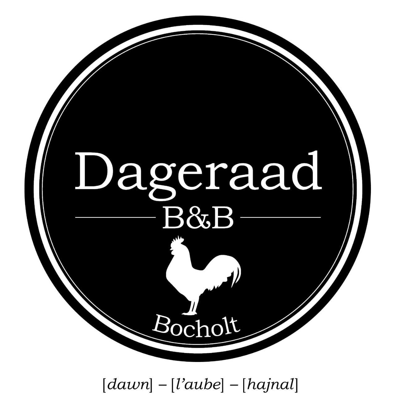 B&B Dageraad Μπόχολτ Εξωτερικό φωτογραφία